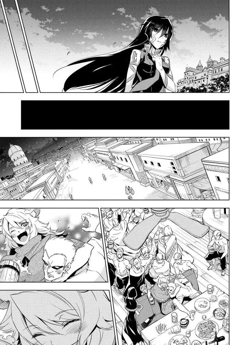 《斩·赤红之瞳!》漫画最新章节第78话 试看版免费下拉式在线观看章节第【26】张图片