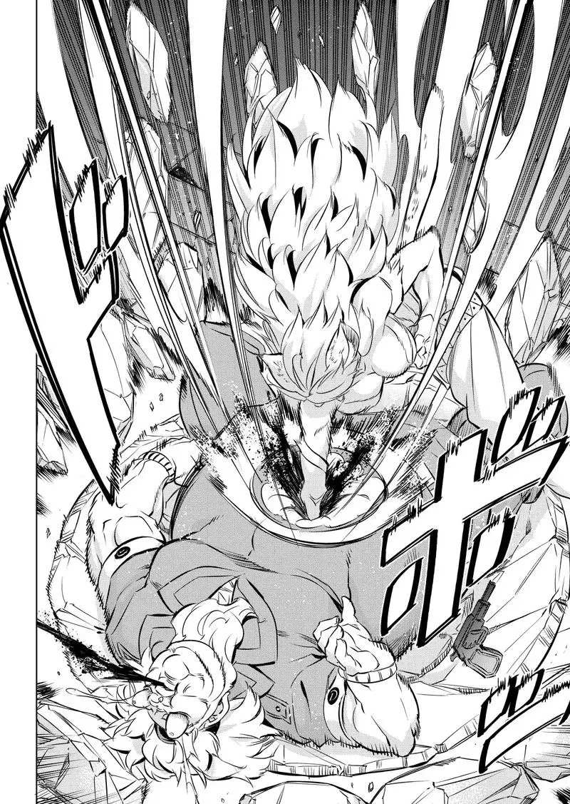 《斩·赤红之瞳!》漫画最新章节第78话 试看版免费下拉式在线观看章节第【11】张图片