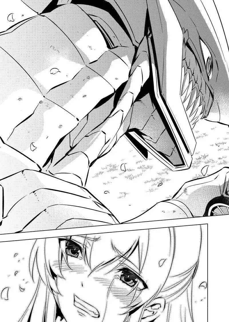 《斩·赤红之瞳!》漫画最新章节第78话 试看版免费下拉式在线观看章节第【36】张图片