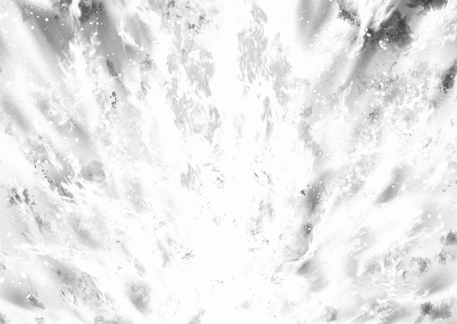 《我爱你，杏子小姐。》漫画最新章节第20话免费下拉式在线观看章节第【14】张图片