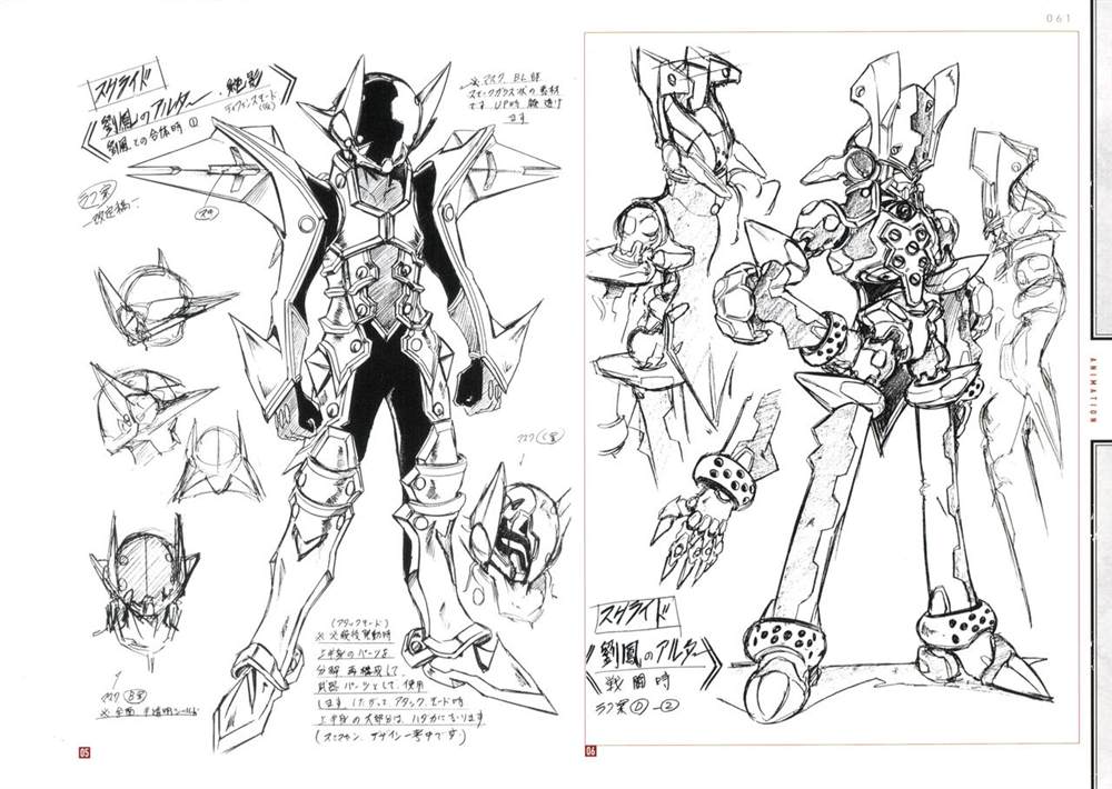 《Yasuhiro Moriki Design Works》漫画最新章节第1话免费下拉式在线观看章节第【67】张图片