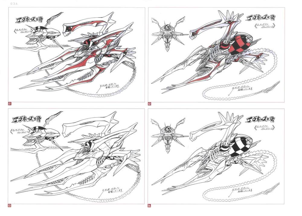 《Yasuhiro Moriki Design Works》漫画最新章节第1话免费下拉式在线观看章节第【42】张图片