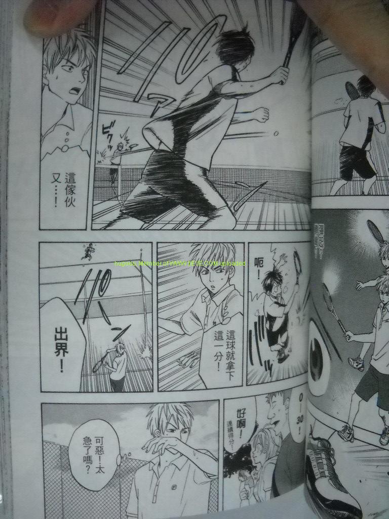 《网球优等生》漫画最新章节第2卷免费下拉式在线观看章节第【106】张图片