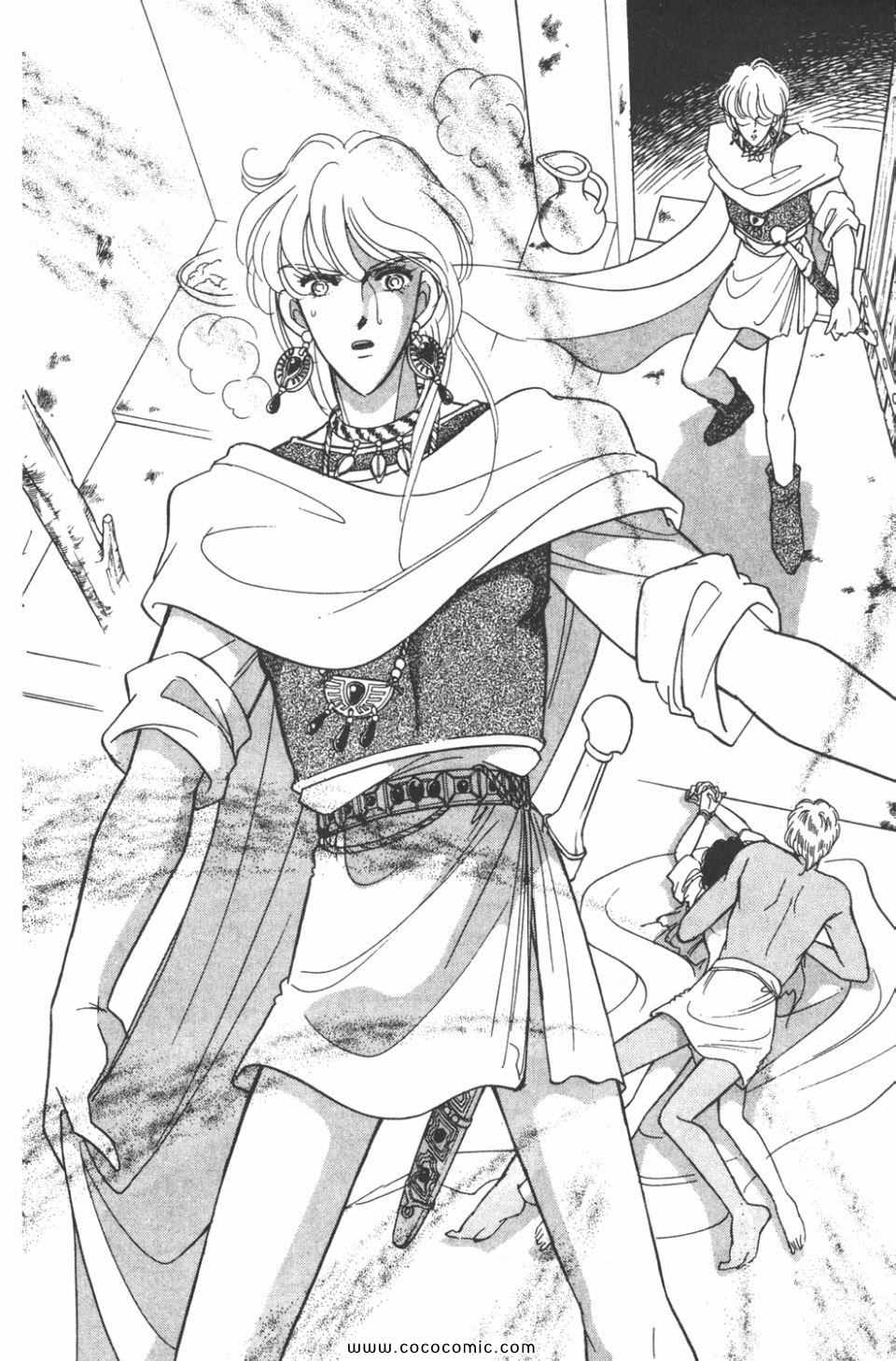 《天是红河岸》漫画最新章节第41卷免费下拉式在线观看章节第【142】张图片