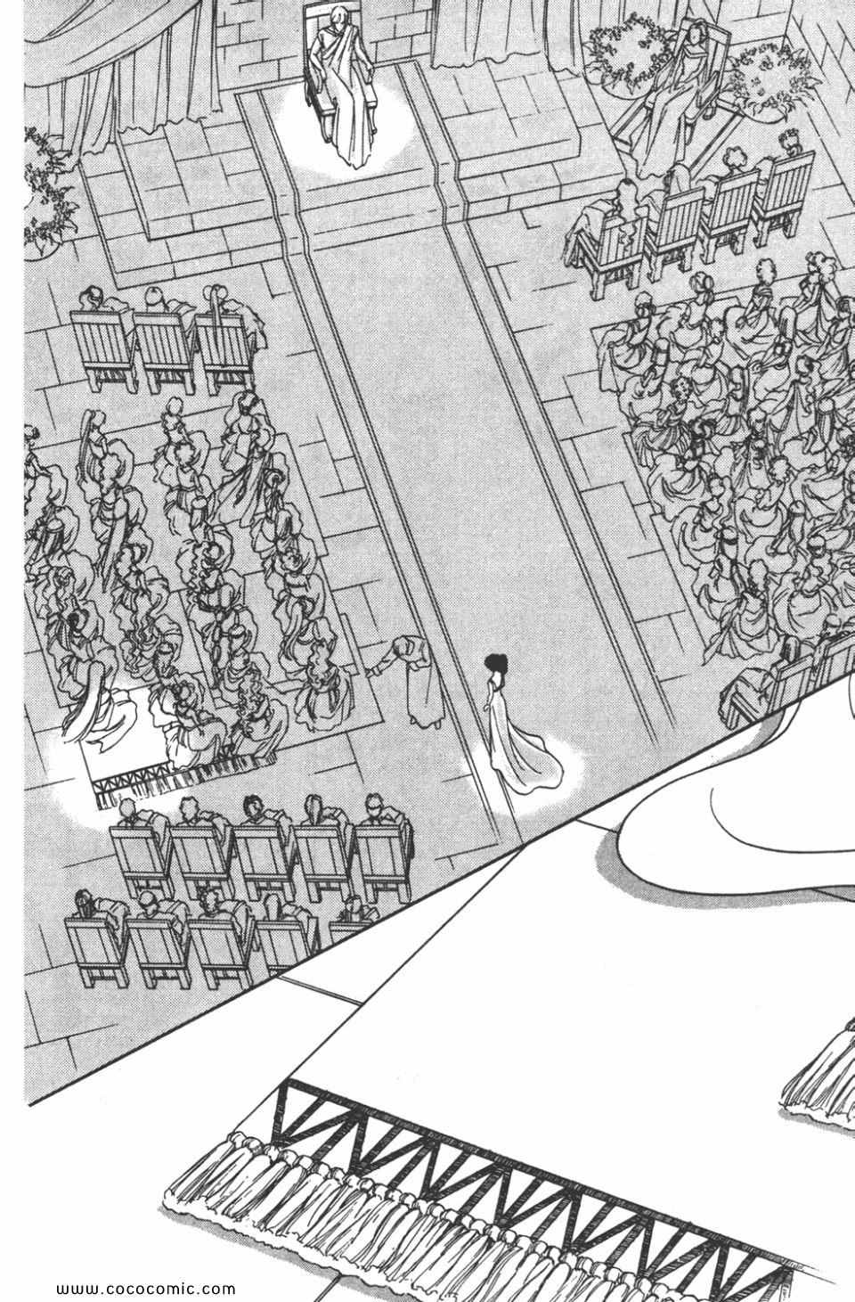 《天是红河岸》漫画最新章节第44卷免费下拉式在线观看章节第【182】张图片