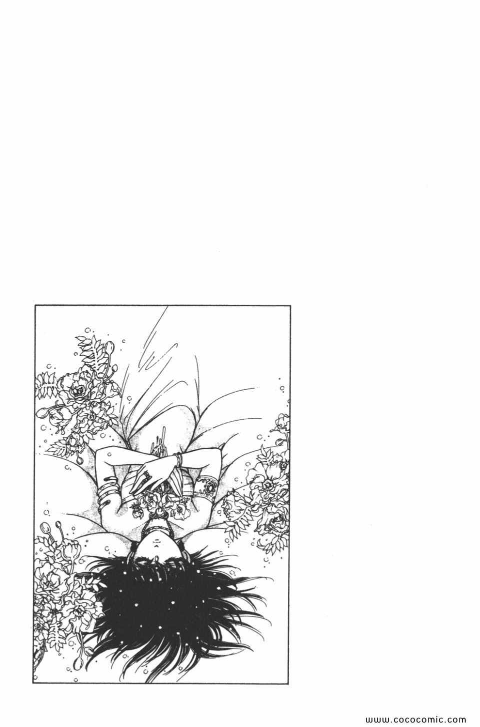 《天是红河岸》漫画最新章节第32卷免费下拉式在线观看章节第【159】张图片