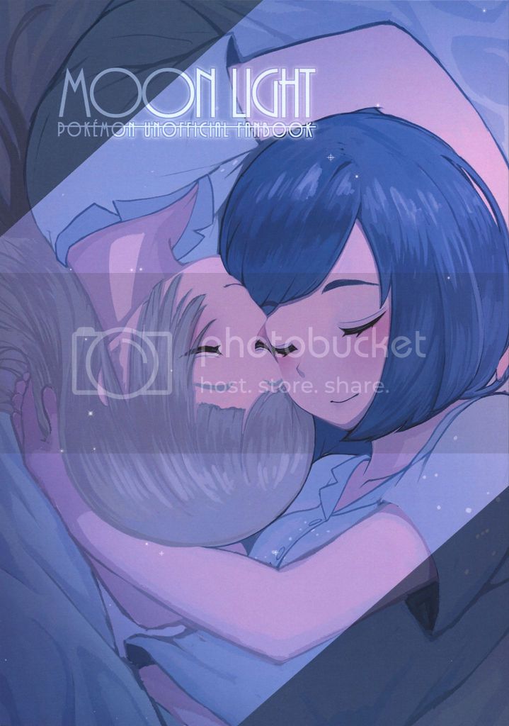 《Moon Light》漫画最新章节第1话免费下拉式在线观看章节第【1】张图片