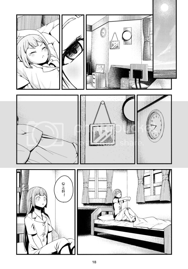 《Moon Light》漫画最新章节第1话免费下拉式在线观看章节第【18】张图片