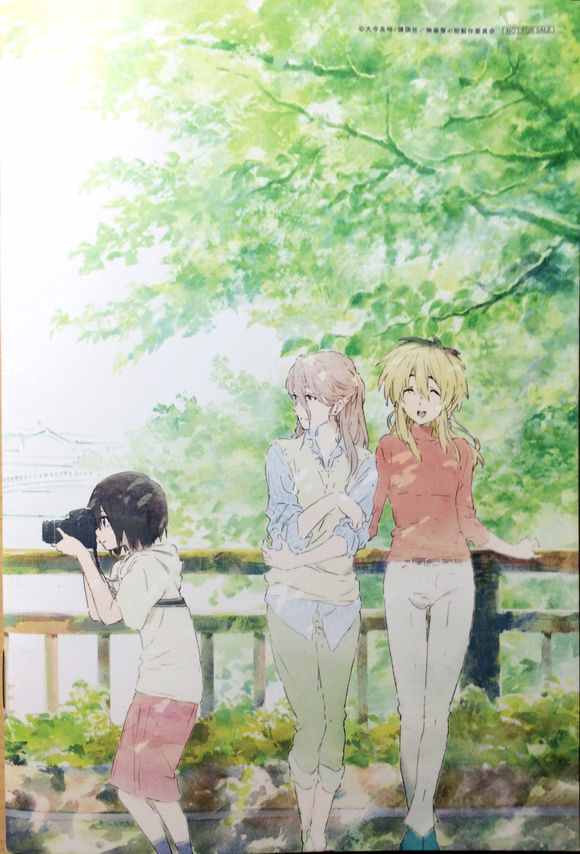 《声之形》漫画最新章节剧场限定版短篇免费下拉式在线观看章节第【3】张图片