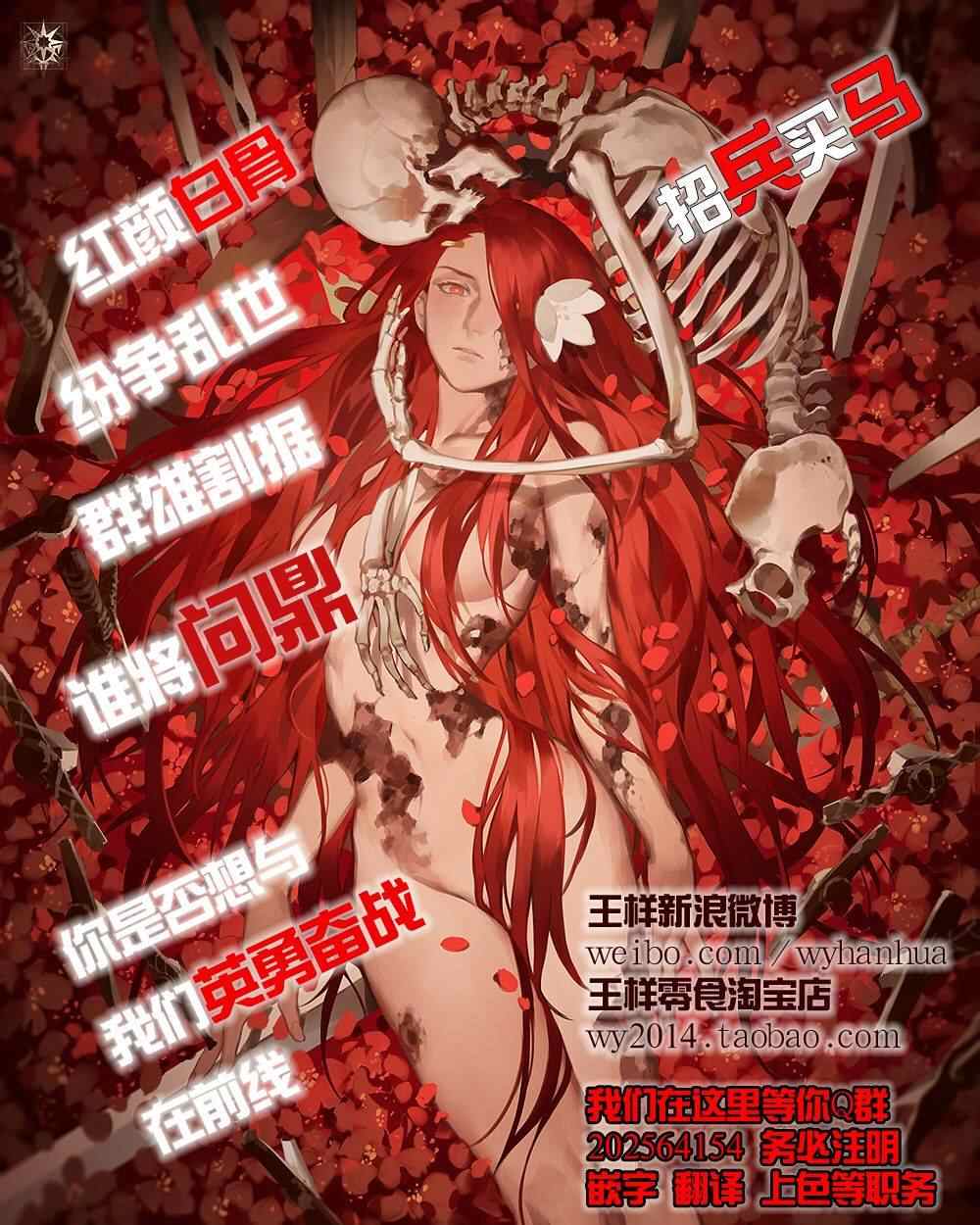 《声之形》漫画最新章节第37话 一直这样继续著免费下拉式在线观看章节第【20】张图片