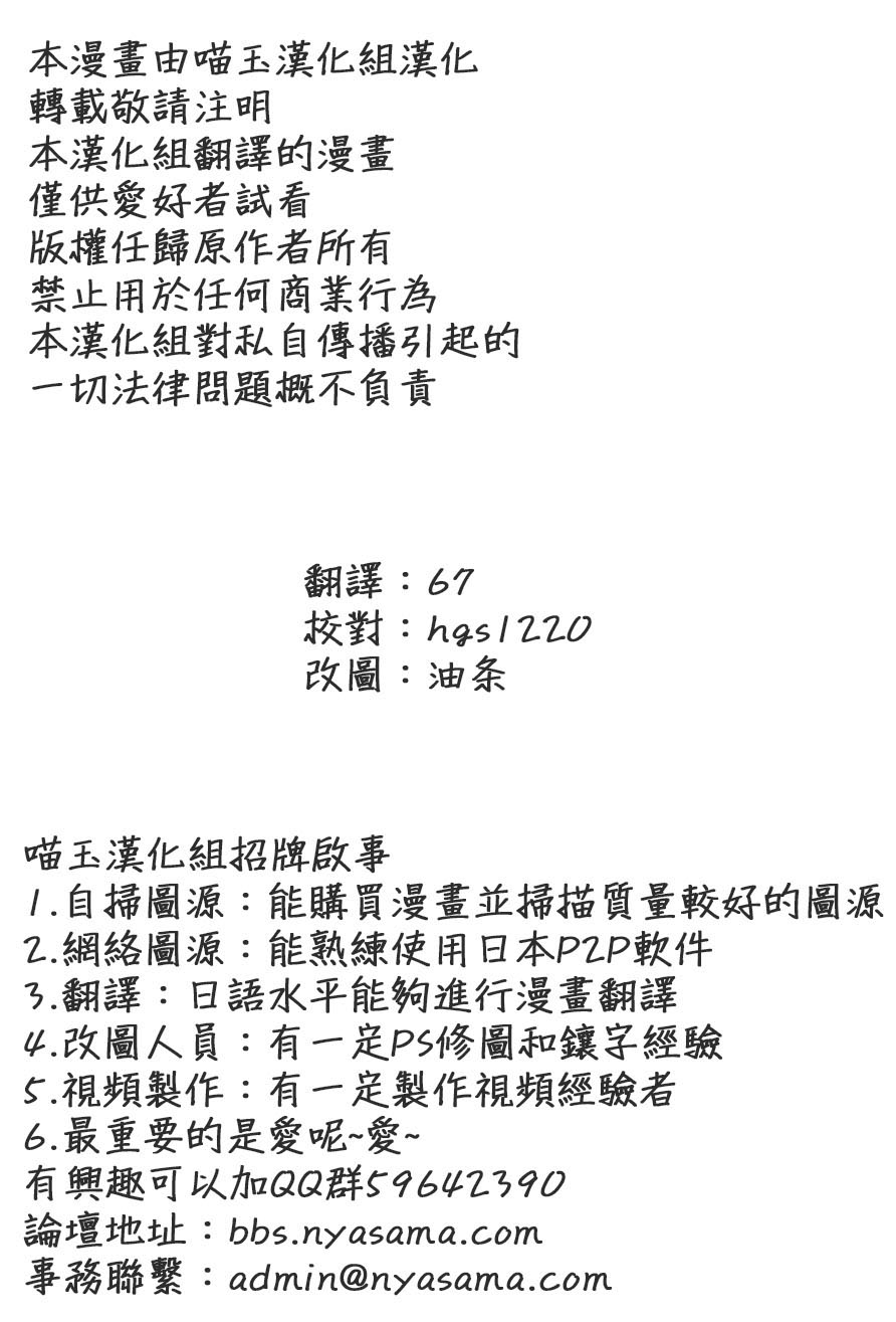 《红色历史中的碧色香料2》漫画最新章节第1话免费下拉式在线观看章节第【2】张图片