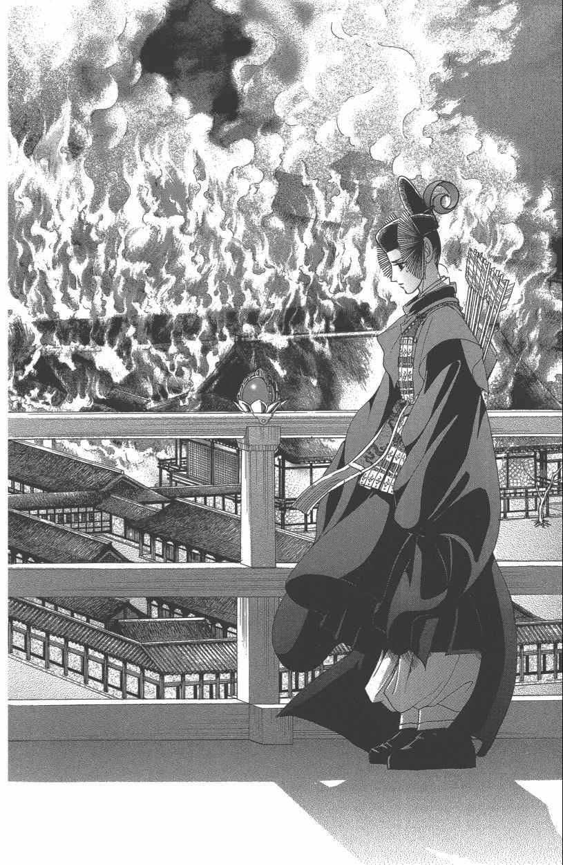 《龙凤逆转》漫画最新章节第13卷免费下拉式在线观看章节第【68】张图片