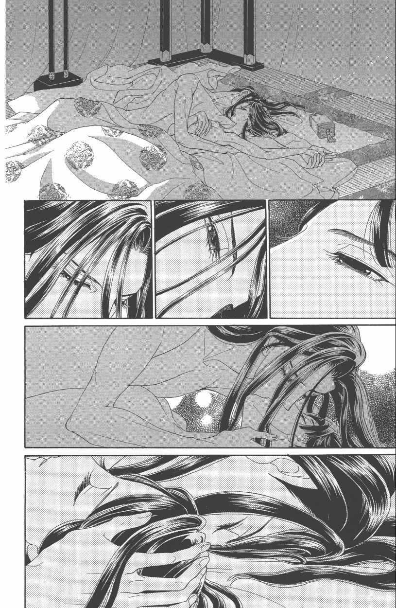 《龙凤逆转》漫画最新章节第13卷免费下拉式在线观看章节第【104】张图片