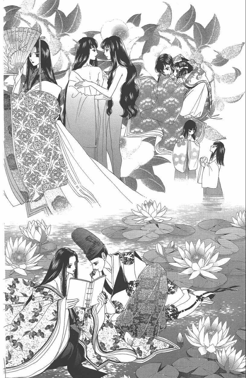 《龙凤逆转》漫画最新章节第13卷免费下拉式在线观看章节第【190】张图片