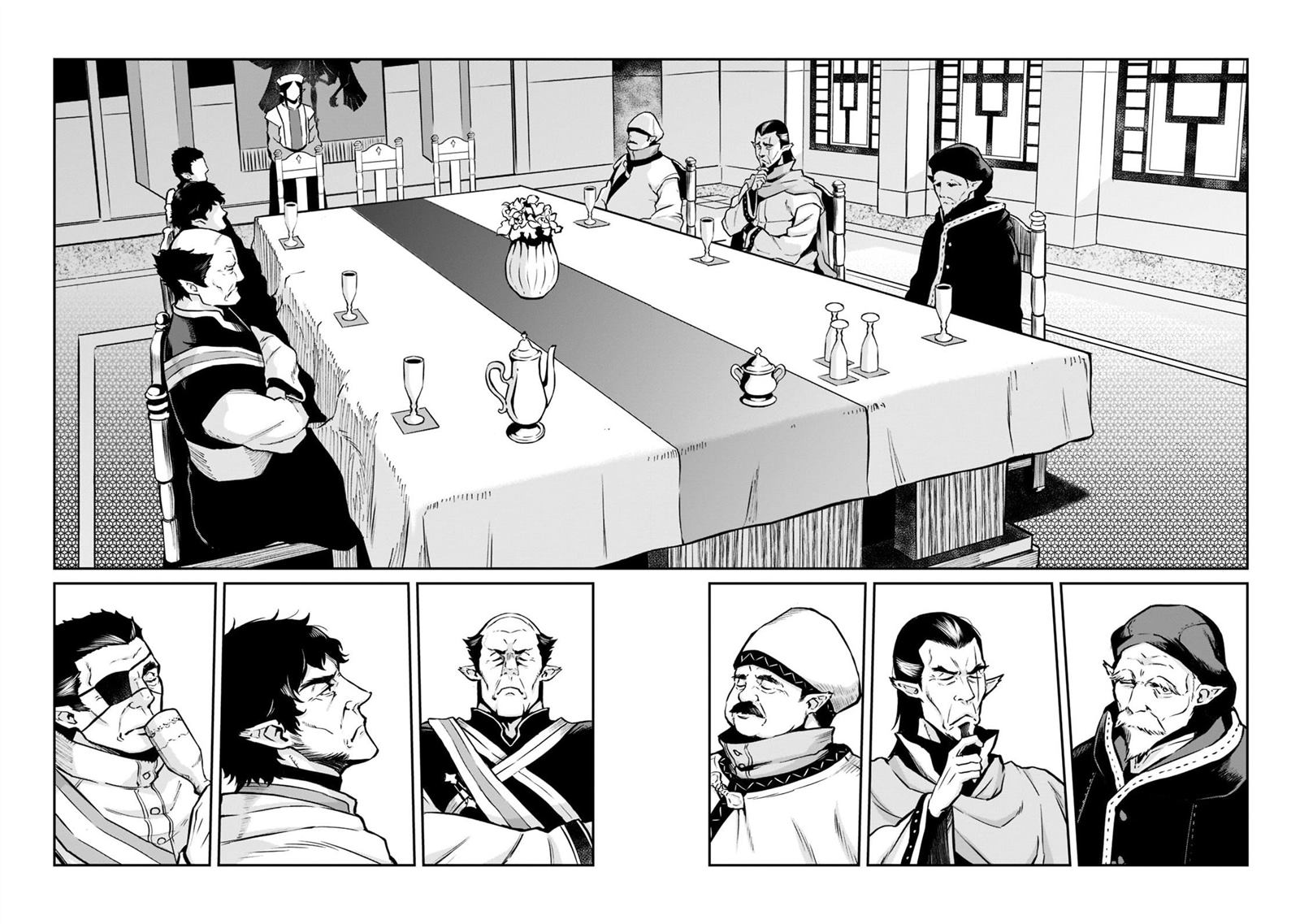 《亡国的征服者》漫画最新章节第4话免费下拉式在线观看章节第【24】张图片