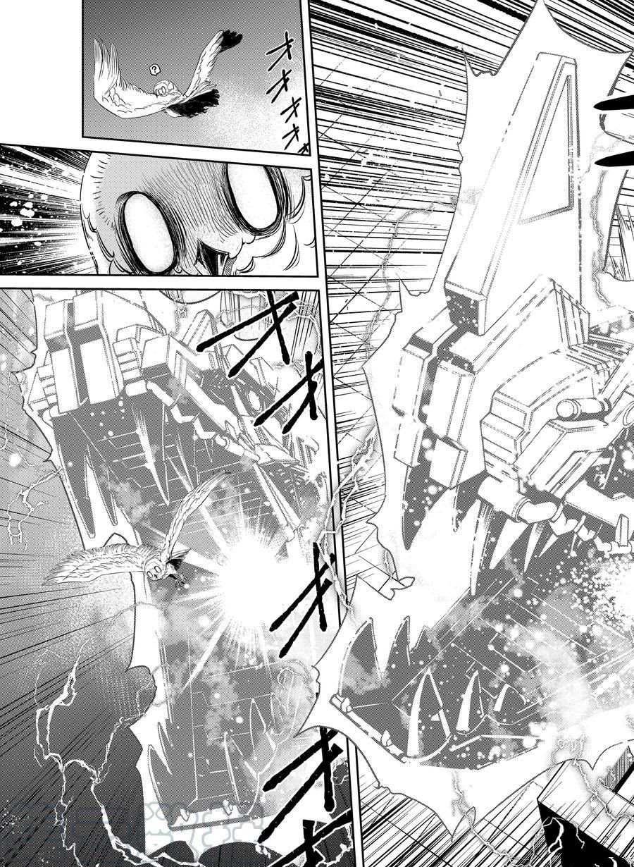 《风都侦探》漫画最新章节第65话 试看版免费下拉式在线观看章节第【13】张图片