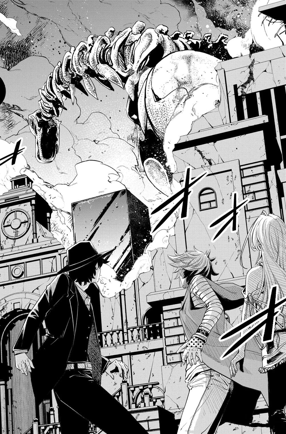 《风都侦探》漫画最新章节第110话 试看版免费下拉式在线观看章节第【4】张图片