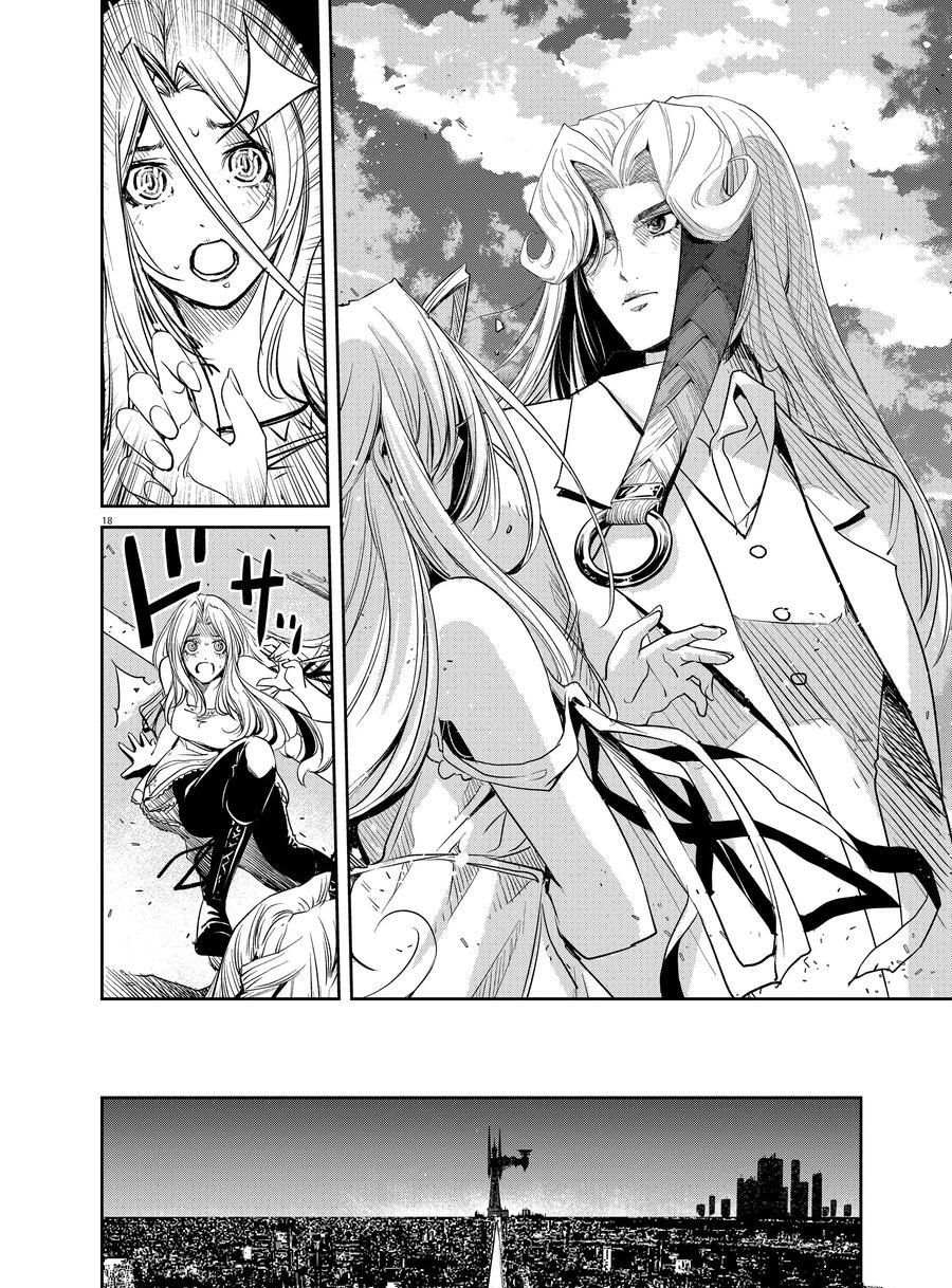 《风都侦探》漫画最新章节第84话 试看版免费下拉式在线观看章节第【18】张图片