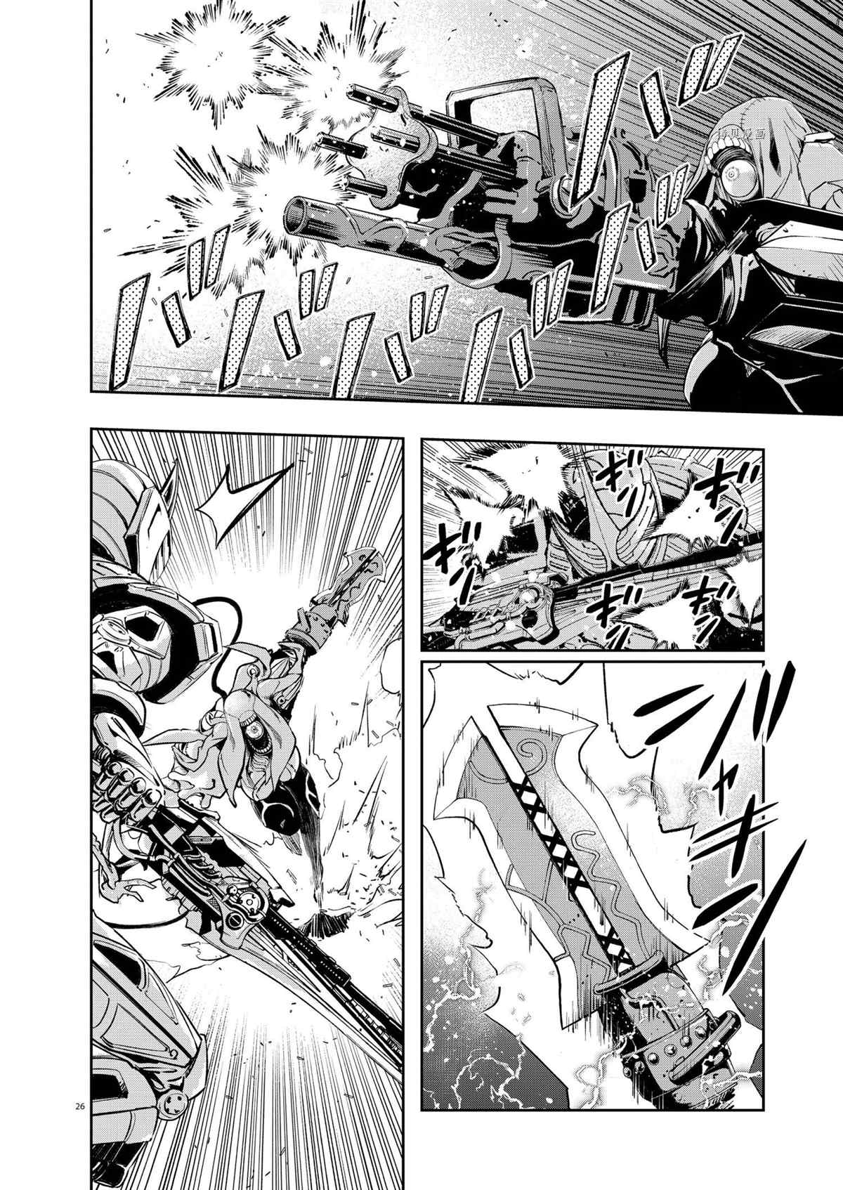 《风都侦探》漫画最新章节第114话 试看版免费下拉式在线观看章节第【26】张图片