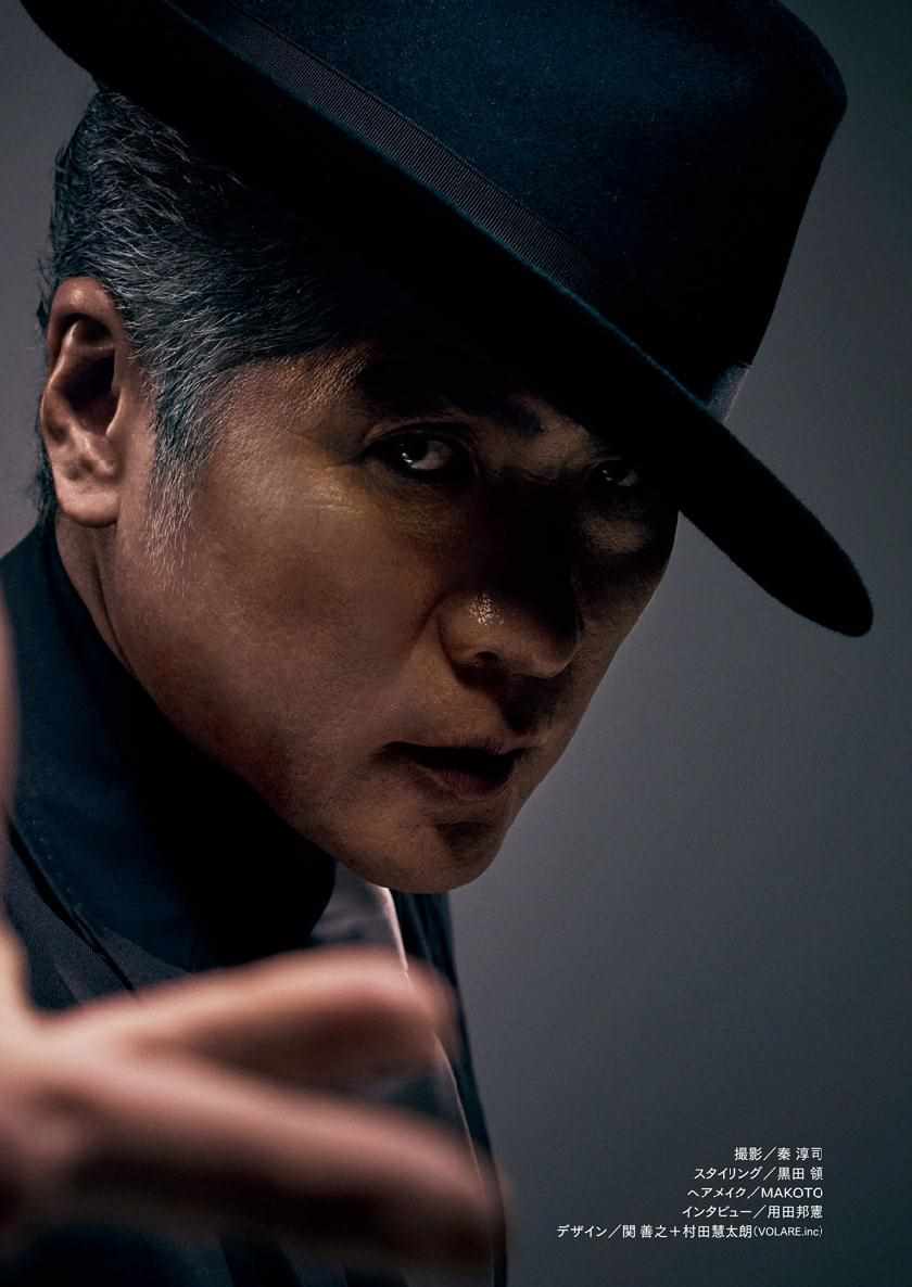 《风都侦探》漫画最新章节第56话免费下拉式在线观看章节第【1】张图片