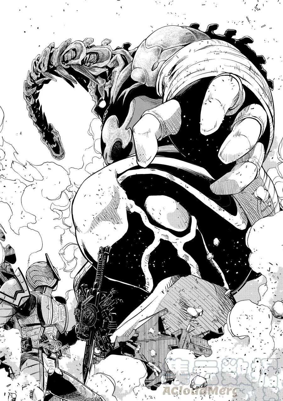 《风都侦探》漫画最新章节第72话 试看版免费下拉式在线观看章节第【10】张图片