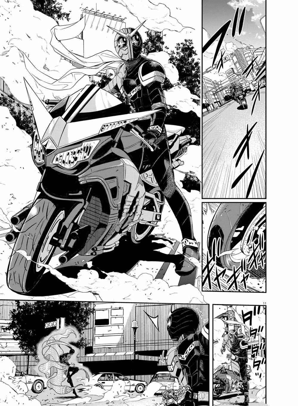 《风都侦探》漫画最新章节第97话 试看版免费下拉式在线观看章节第【11】张图片