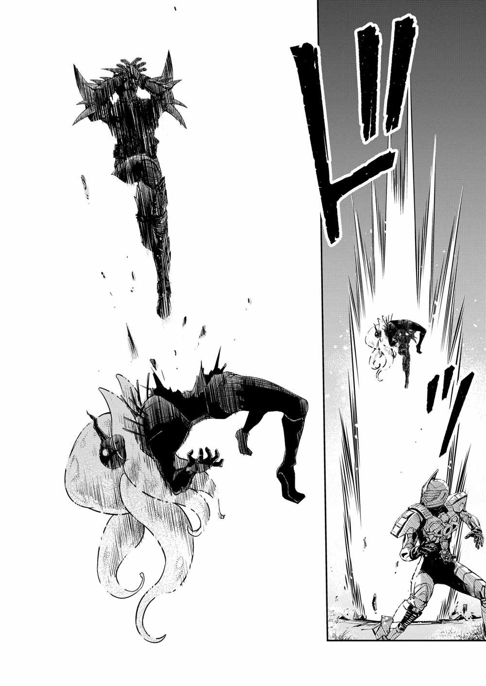 《风都侦探》漫画最新章节第101话 试看版免费下拉式在线观看章节第【24】张图片