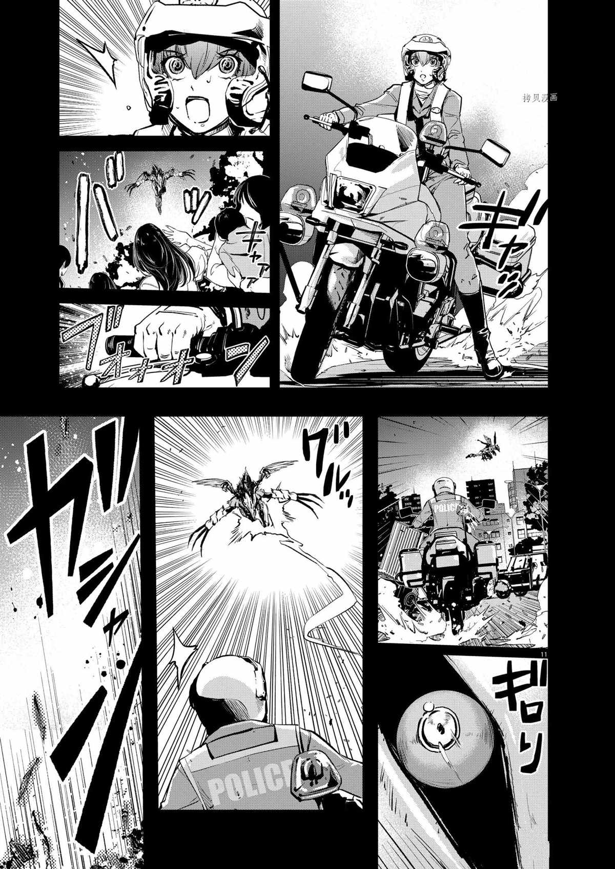 《风都侦探》漫画最新章节第112话 试看版免费下拉式在线观看章节第【11】张图片