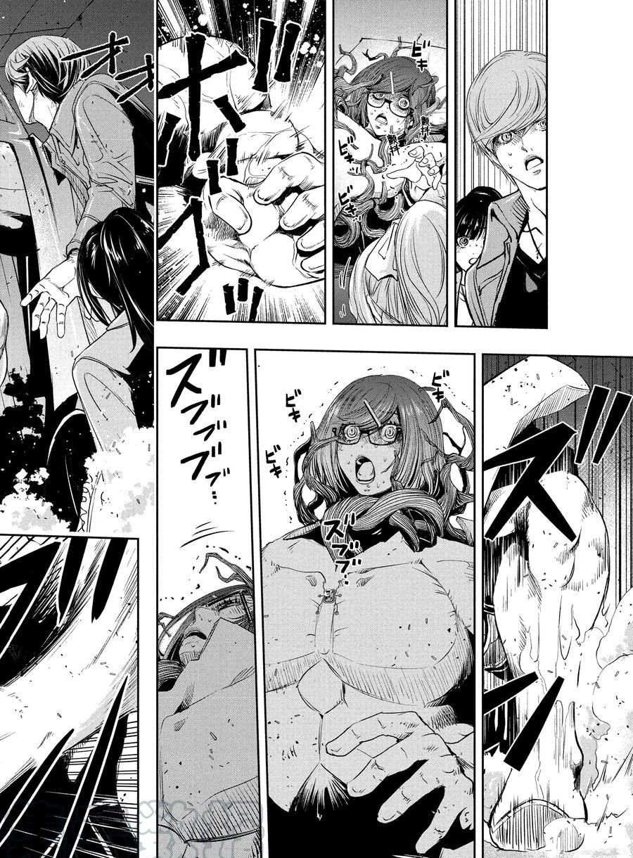 《风都侦探》漫画最新章节第62话 试看版免费下拉式在线观看章节第【16】张图片