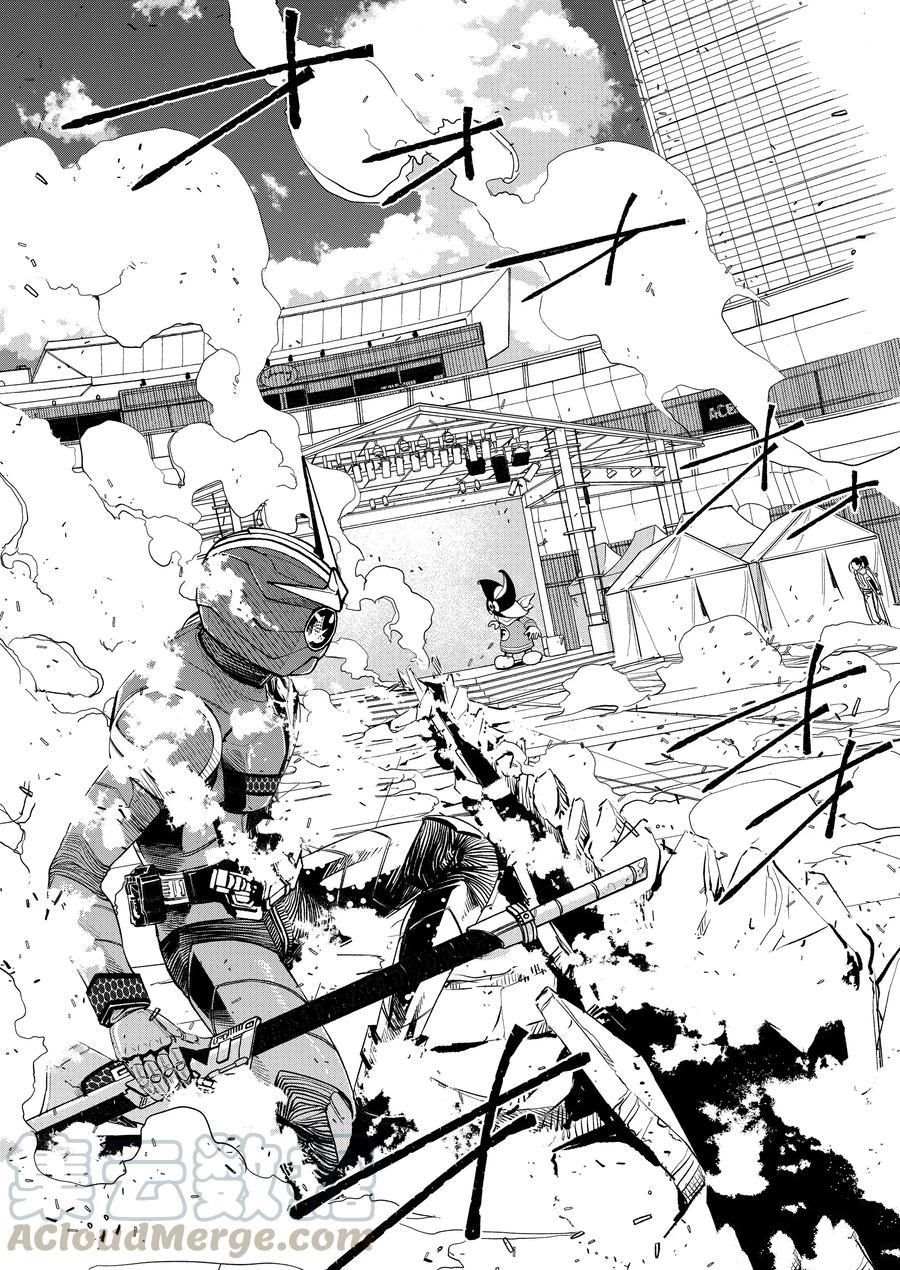 《风都侦探》漫画最新章节第78话 试看版免费下拉式在线观看章节第【22】张图片