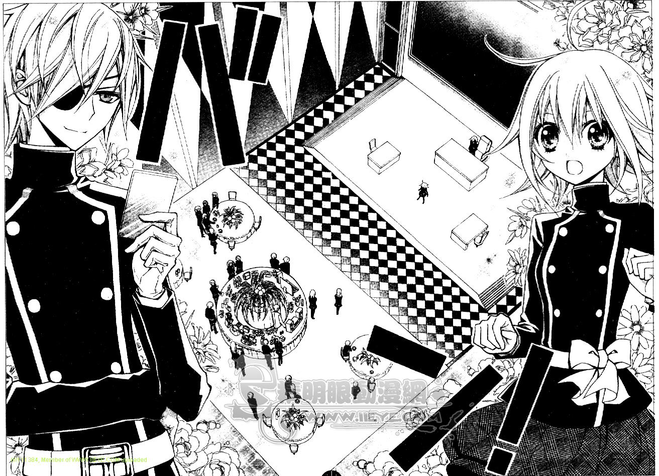 《百万宝贝》漫画最新章节第2话免费下拉式在线观看章节第【5】张图片