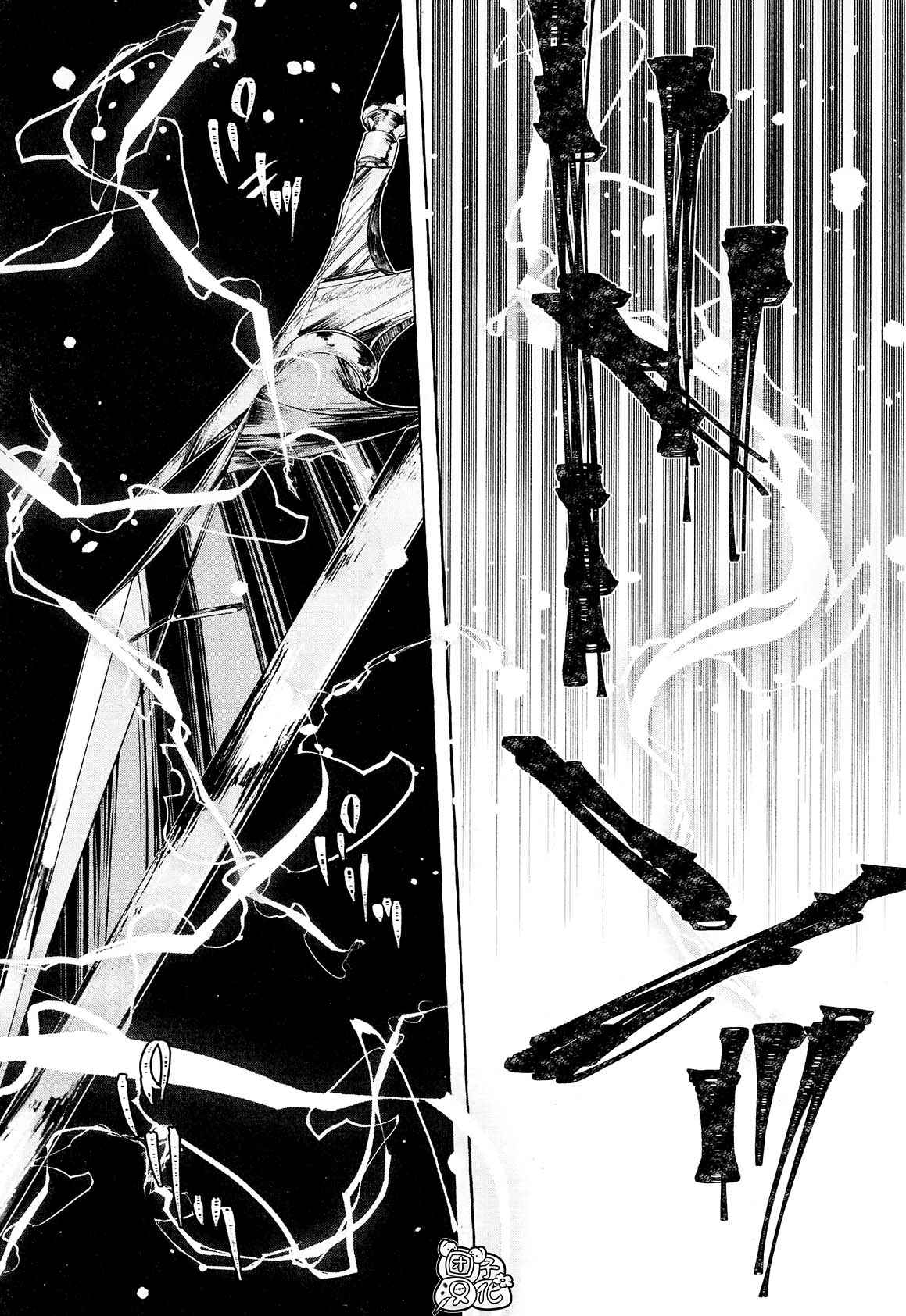 《当她换上魔女的衣装》漫画最新章节第11话 最终话免费下拉式在线观看章节第【20】张图片