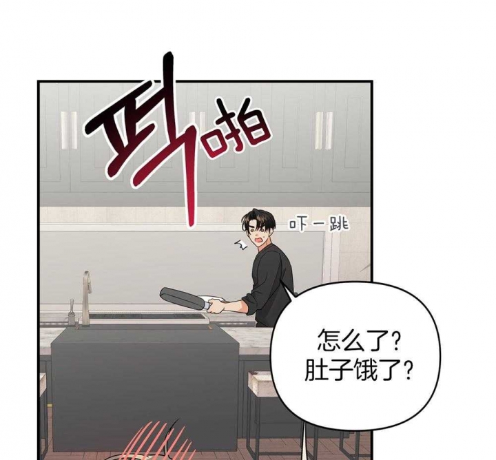 《失败的SEX》漫画最新章节第82话免费下拉式在线观看章节第【62】张图片