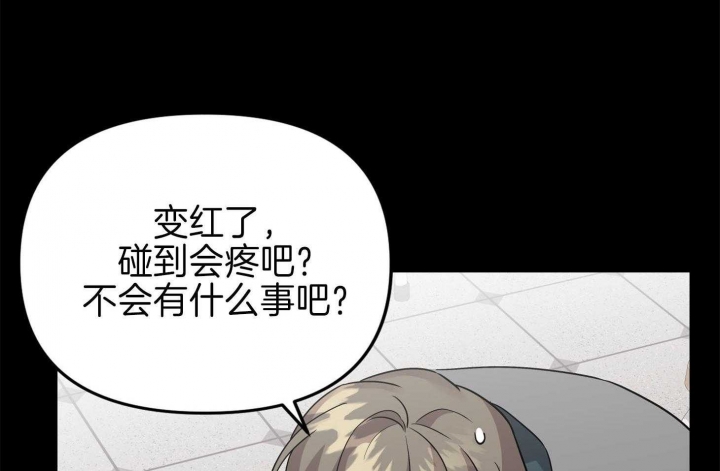 《失败的SEX》漫画最新章节第71话免费下拉式在线观看章节第【49】张图片