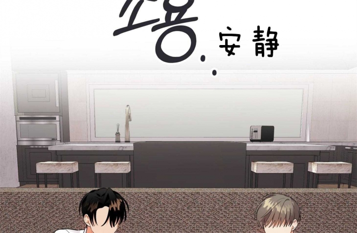 《失败的SEX》漫画最新章节第49话免费下拉式在线观看章节第【55】张图片