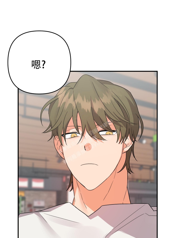 《失败的SEX》漫画最新章节第91话免费下拉式在线观看章节第【25】张图片