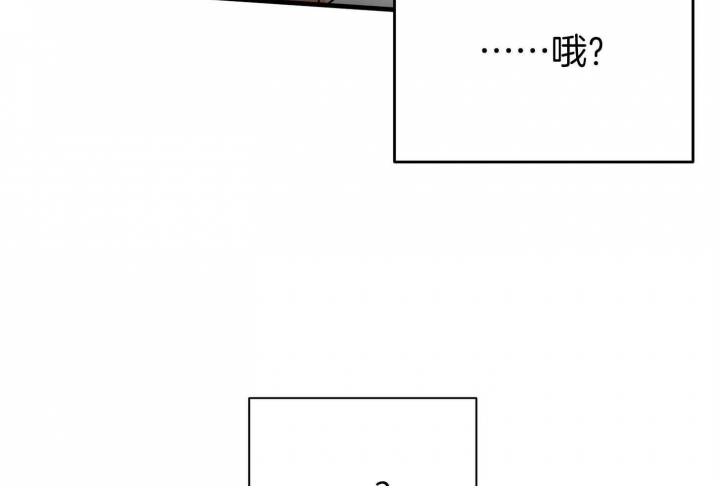 《失败的SEX》漫画最新章节第60话免费下拉式在线观看章节第【8】张图片