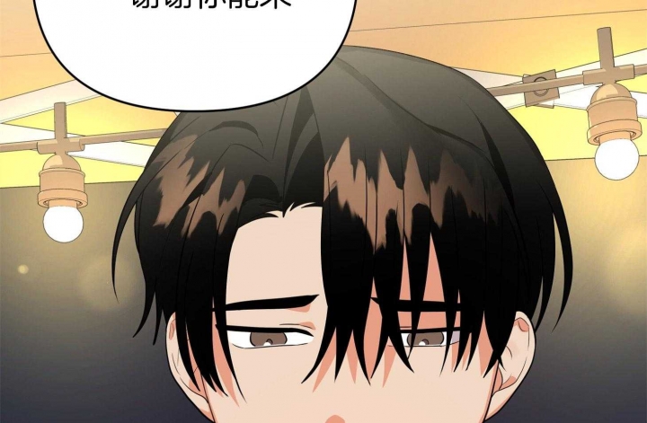 《失败的SEX》漫画最新章节第59话免费下拉式在线观看章节第【26】张图片