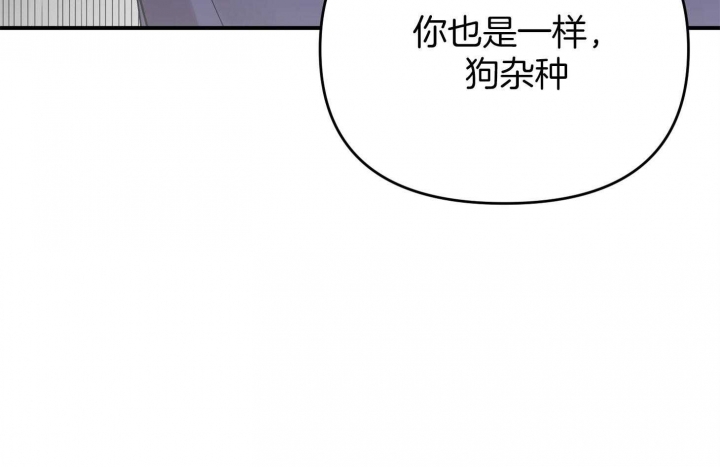 《失败的SEX》漫画最新章节第69话免费下拉式在线观看章节第【23】张图片