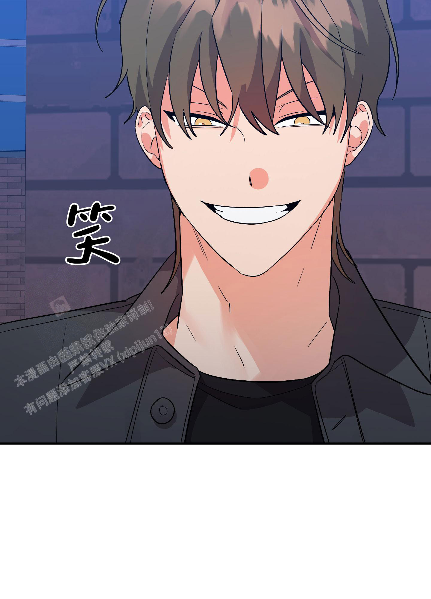 《失败的SEX》漫画最新章节第133话免费下拉式在线观看章节第【69】张图片