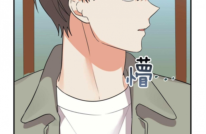 《失败的SEX》漫画最新章节第54话免费下拉式在线观看章节第【5】张图片