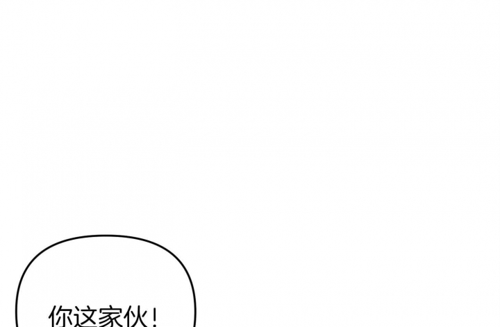 《失败的SEX》漫画最新章节第63话免费下拉式在线观看章节第【21】张图片