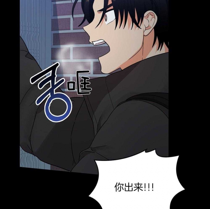 《失败的SEX》漫画最新章节第77话免费下拉式在线观看章节第【49】张图片