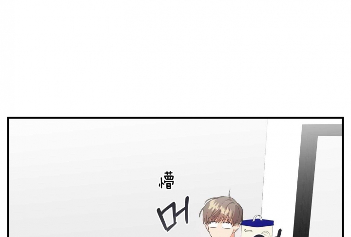 《失败的SEX》漫画最新章节第47话免费下拉式在线观看章节第【77】张图片