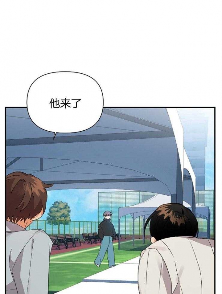 《失败的SEX》漫画最新章节第40话免费下拉式在线观看章节第【1】张图片