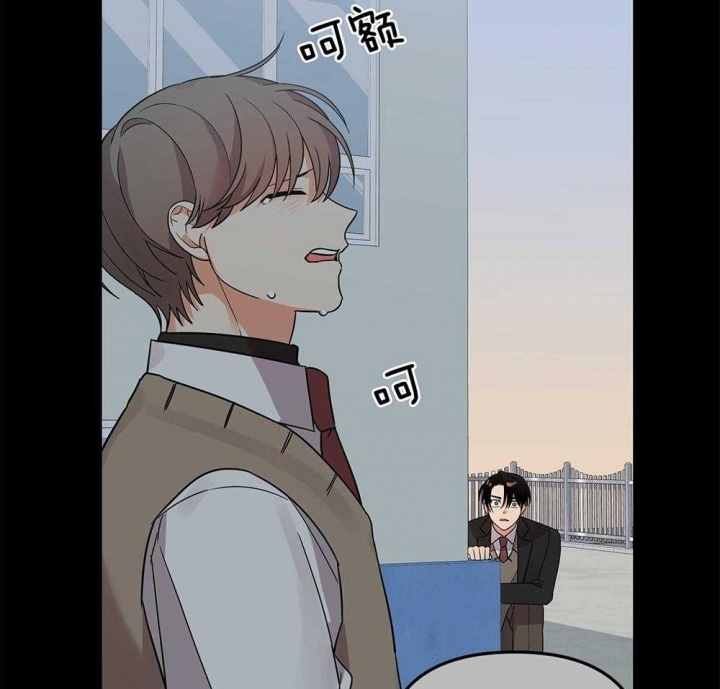 《失败的SEX》漫画最新章节第78话免费下拉式在线观看章节第【38】张图片