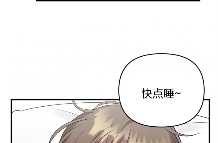 《失败的SEX》漫画最新章节第63话免费下拉式在线观看章节第【24】张图片