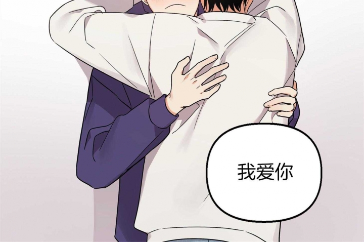 《失败的SEX》漫画最新章节第80话免费下拉式在线观看章节第【45】张图片