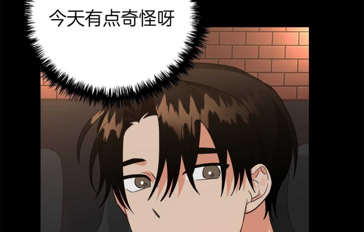 《失败的SEX》漫画最新章节第72话免费下拉式在线观看章节第【10】张图片