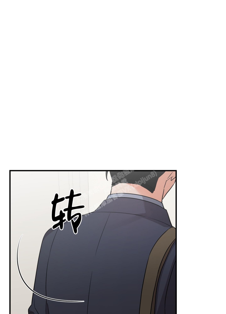 《失败的SEX》漫画最新章节第96话免费下拉式在线观看章节第【29】张图片